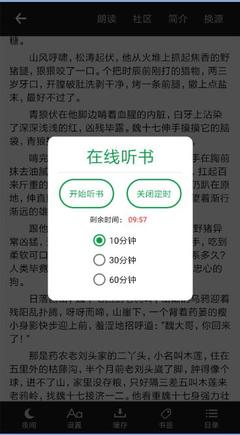 新莆京app电子游戏